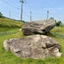 삼거리천곡고인돌 이미지