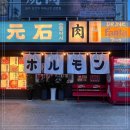 광안1-102 이미지