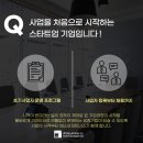 에스비파트너스