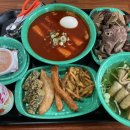 우리할매떡볶이 양산범어점 이미지