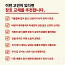 영진로얄맨션 이미지