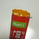 민식품 | 뉴트리아이 면역 강타민 젤리 후기_간편하게 챙겨먹는 젤리 영양제