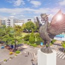 재단법인 출판도시문화재단 이미지