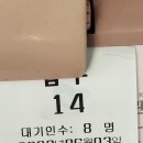 개금토토어린이치과의원 이미지