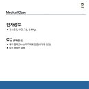 동대구동물의료센터 이미지