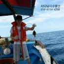 낚시모텔 네이버블로그