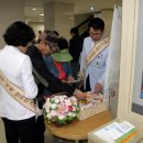 건강관리협회 이미지