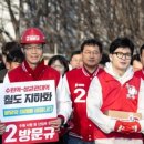 생활권15 이미지