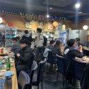 선어야술이야 이미지