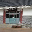 단종역사관 이미지