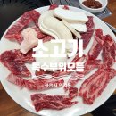 남미회관 이미지