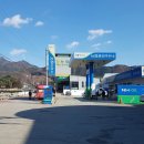 내촌농협하나로마트 이미지