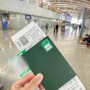 (주)춘추항공여행사 | 부산 상해 항공권 가격 상하이 춘추항공 좌석 수하물 후기