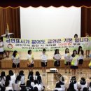 서천여자고등학교 이미지