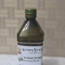 올리브조화 | 산도낮은 저온압착 더건강플러스 스페인 엑스트라버진 올리브오일 시식후기