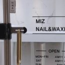 탑뷰티클래스 이미지