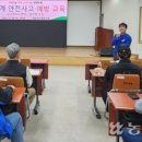 제주감귤농업협동조합 농산물산지유통센터(9유통) 이미지