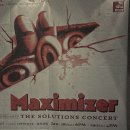 블루라인즈 | 2025. 01.18(토) 솔루션스 단독공연 < Maximizer >