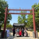 시민사회단체부설 | 전주한옥마을 한복체험 한복남 테마한복으로 계급사회 살펴보기