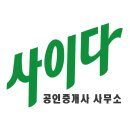 사이다하우스펜션 이미지