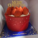 파리바게뜨의왕청계점 | 크리스마스]윈터파바(파리바게트)베리밤 레드케이크...Cake)/커피사피엔스의왕청계점말차넛라떼락토프리...