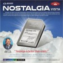 NOSTALGIA VISTA 노스탤지아 비스타 후기