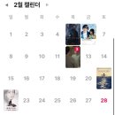 힐링수선세탁 | 우린 중간에서 느긋하게 만날까