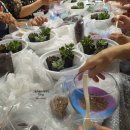 삼익세라믹아파트경로당 이미지