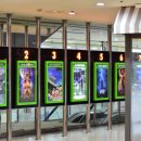 평택극장 3관 이미지