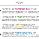 도원역 앞 이미지