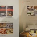 프랑또이오 이미지