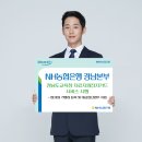 경남전자 - 부평구 마장로307번길 24 | 경남전자