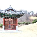 황윤길 묘 이미지