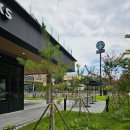 씨유 순천왕지현대점 | (순천)스타벅스 순천왕지DT점, 신상 카페 &#39;스타벅스 왕지DT점&#39; 솔직 후기 (주차, 추천 메뉴 총정리)