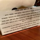 언양스테이크갈비 이미지