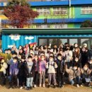 안서초등학교 이미지