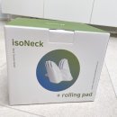 (주)아이소라이프 | 아이소라이프 아이소넥 목교정기 :: 거북목환자의 일자목 교정 찐 사용 후기