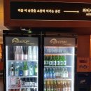 죽전 | 데이트하기 좋은 분위기 맛집, 죽전동 이자카야 와비사비 죽전점 솔직후기