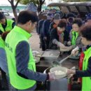 남대천버드나무쉼터 이미지