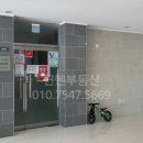 국공립그린스퀘어어린이집