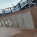 방동수변공원 이미지