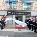 공간물류센터 이미지