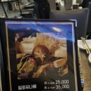 이정부엌 이미지