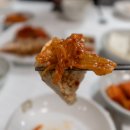 웅골손두부 이미지