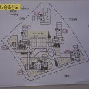 중흥에비뉴공인중개사사무소 네이버블로그