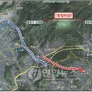 은평터널로 이미지