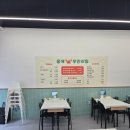 바이더수산