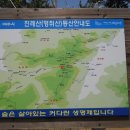 신진마을회관 이미지