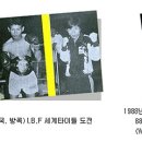 웰빙다이어트복싱클럽 이미지