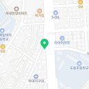 뮤직엘실용음악학원 이미지